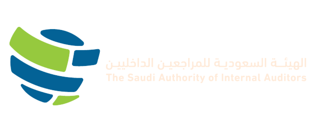 هيئة المراجهين الداخلية